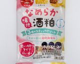 炊飯器で炊くだけ！カレーピラフ作り方5写真