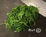 おかひじきとラディッシュのツナポン作り方6写真