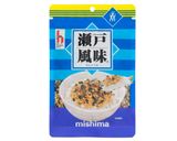 筍といんげんの炒め物 かつお風味作り方7写真