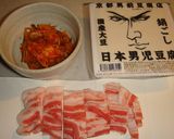 豚キムチ冷奴作り方1写真