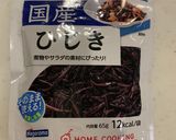 栄養満点！デリ風れんこんサラダ作り方4写真