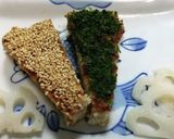 松風焼き作り方6写真