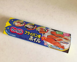焼き厚揚げの、焼きしめじ乗っけ作り方2写真