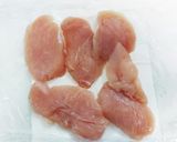 最高に美味しい鶏胸肉のフライ作り方1写真