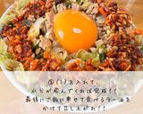 究極のぎょうざ丼作り方5写真