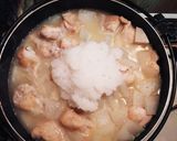 簡単☆鶏肉と大根の雪見鍋作り方4写真