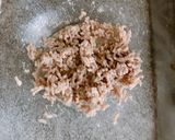 イカの塩辛とヨーグルトの甘辛豚チーズ丼作り方1写真