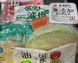 キャベツともやしと豚バラ肉の蒸し煮作り方1写真