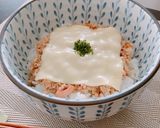 イカの塩辛とヨーグルトの甘辛豚チーズ丼作り方4写真