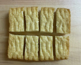 絹揚げ入り！ほうれん草となめこのお味噌汁作り方3写真