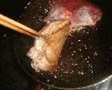 鴨のロースト　Caneton roti作り方3写真