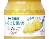 野菜たっぷり！白身魚のクリーム煮作り方6写真