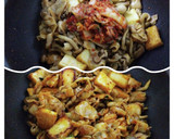 豚バラと厚揚げのキムチ炒め作り方4写真