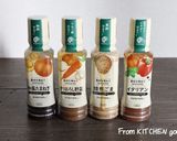 春菊とササミのパパッと和え作り方5写真