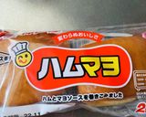 菓子パンを・も〜っと美味しく♡作り方1写真