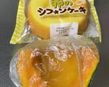 改良版☆かぼちゃのモンブラン作り方3写真