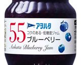 レバーペーストのオープンサンドプレート作り方9写真