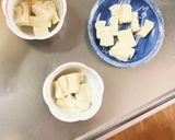 レンジ肉無豆腐きな粉ごま味噌炒味野菜炒め作り方2写真