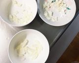 レンジ肉無豆腐きな粉ごま味噌炒味野菜炒め作り方4写真