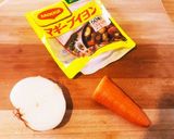 マギーブイヨンの野菜スープ作り方1写真