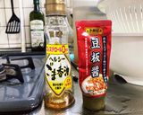 簡単ピリ辛ネギチャーシュー材料3つ作り方4写真