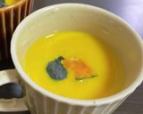 時短調理のかぼちゃポタージュ作り方8写真