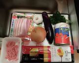 茄子と玉ねぎと挽肉のアラビアータ作り方1写真
