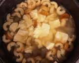 母直伝のけんちん汁作り方5写真