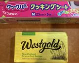 バター保存方法（冷凍）作り方1写真