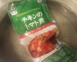 簡単リッチオムライス作り方4写真