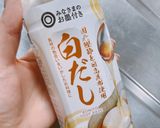 簡単ぶっこむだけの無水鍋作り方5写真