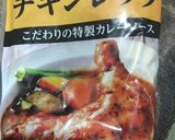 簡単リッチオムライス作り方7写真