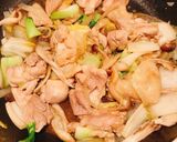 余り野菜と鶏もも肉のオイスターソース丼作り方5写真