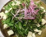 水菜と豆腐のわさびドレッシングサラダ☆作り方2写真