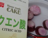 紫芋にクエン酸‥すると。。。作り方2写真