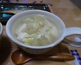 野菜と大豆のチーズスープ作り方4写真