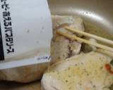 鶏ムネ肉ステーキにボンゴレソース作り方5写真