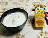 キャラメルでニコニコ♪オートミールパン♡作り方2写真