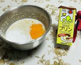 プリン⁈に微笑み♡オートミールパン♫作り方4写真