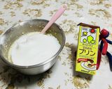 プリン⁈に微笑み♡オートミールパン♫作り方5写真