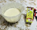 プリン⁈に微笑み♡オートミールパン♫作り方7写真