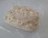 レンジで簡単！完熟バナナの蒸しパン作り方7写真