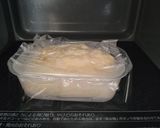レンジで簡単！完熟バナナの蒸しパン作り方6写真