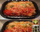 美味ドレとチキン南蛮のたれで牛焼肉丼！作り方1写真