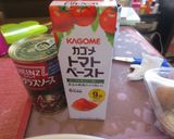 薄切り肉で豪華にビーフシチュー作り方6写真