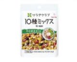 れんこんと雑穀のタコライス作り方4写真