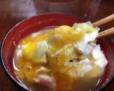 ごま油香る☆巣ごもり半熟たまごのおみそ汁作り方9写真