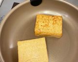 さっぱりソースの厚揚げステーキ♡作り方3写真