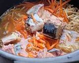 切り干し大根と鯖缶の炊き込みご飯作り方4写真