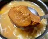 もつ煮(*´˘`*)♡作り方8写真